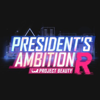 President Ambition
