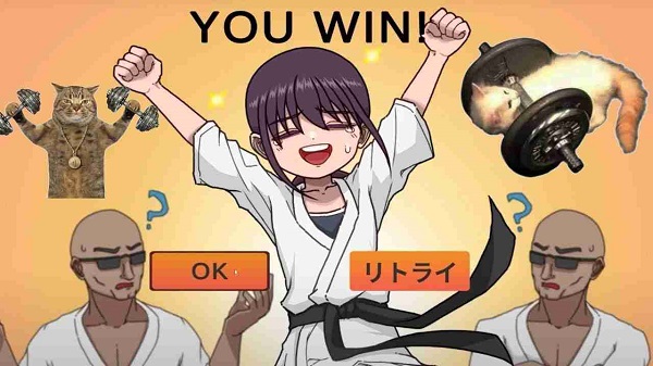 Do Your Best Chika Chan apk