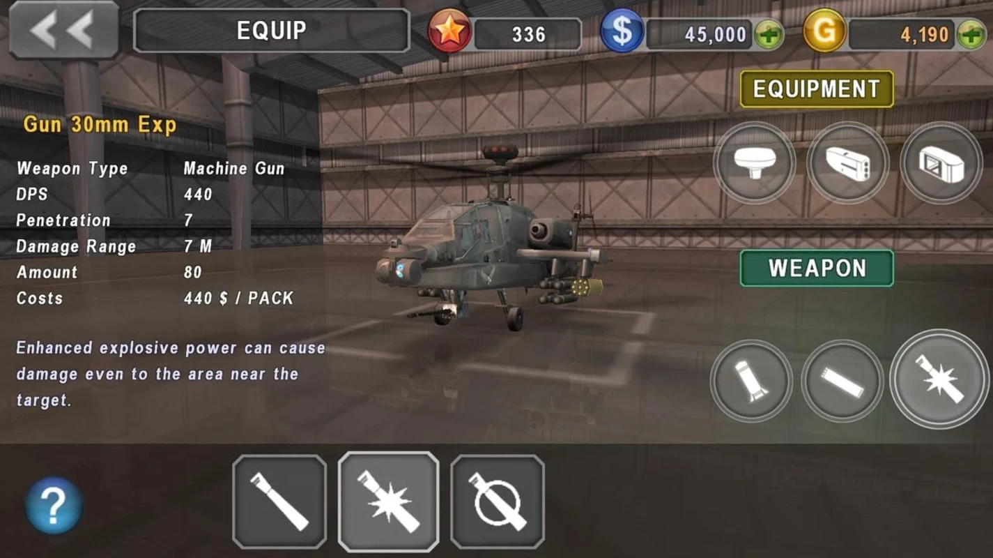 Gunship Battle