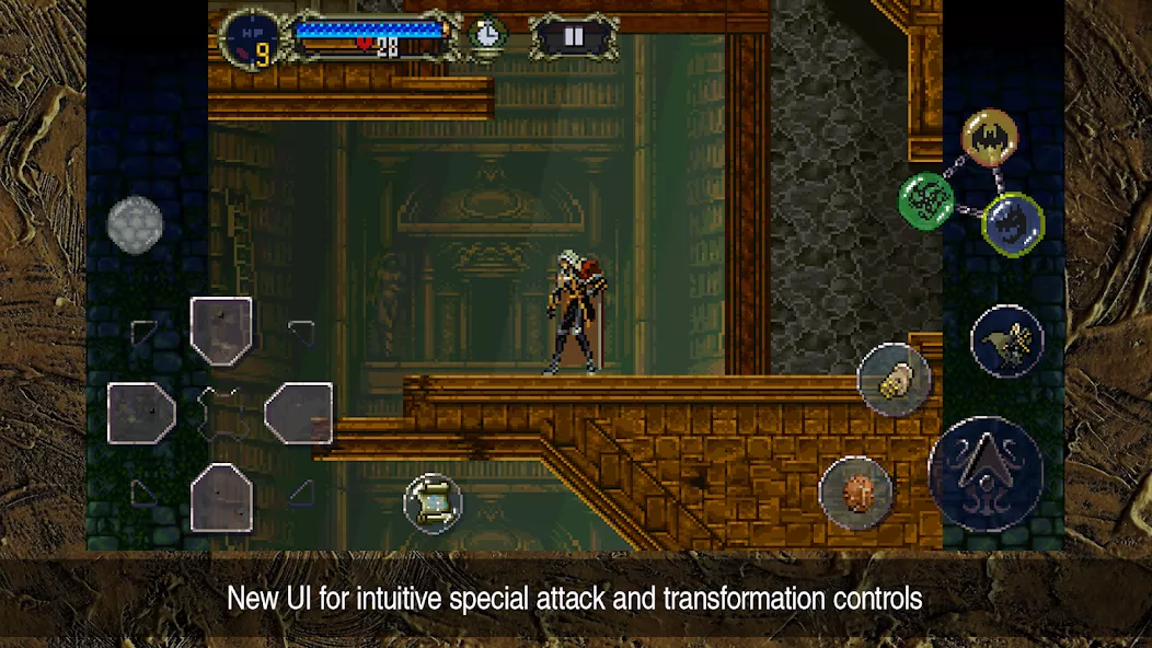 Castlevania: Symphony of the Night