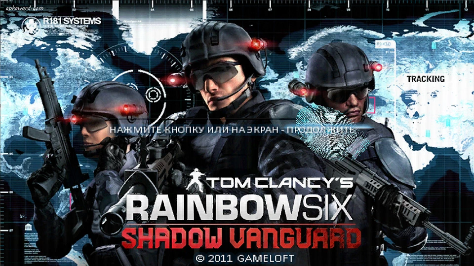 Tom Clancy’s Rainbow Six: Shadow Vanguard HD Remastered