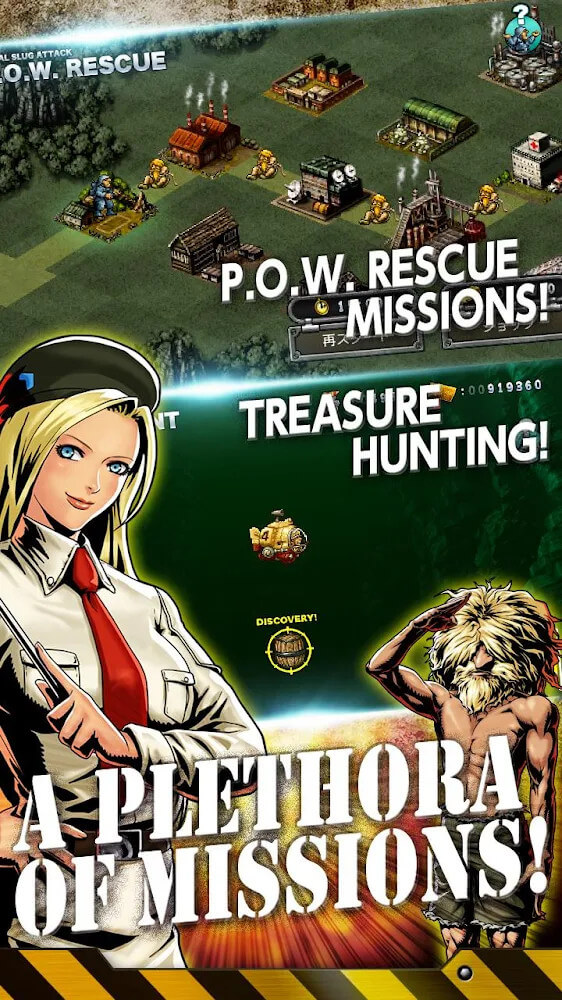 METAL SLUG v7.12.0