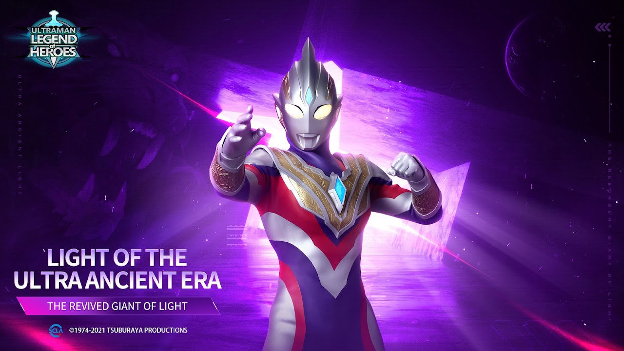 Ultraman Legend of Heroes