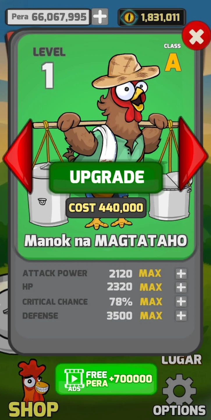 Manok Na Pula