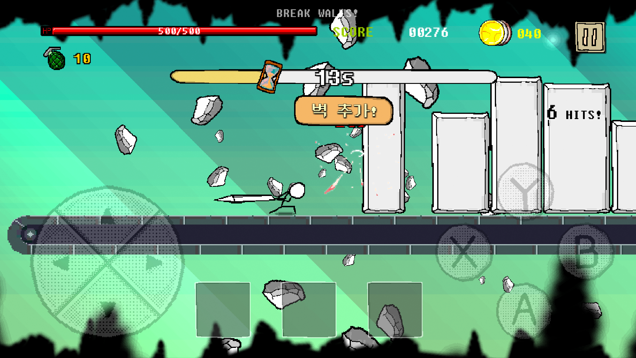 Great Sword
