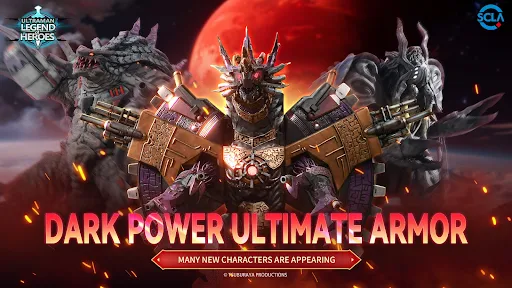 Ultraman: Legend of Heroes