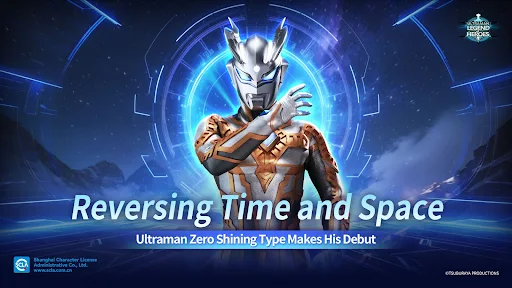Ultraman: Legend of Heroes
