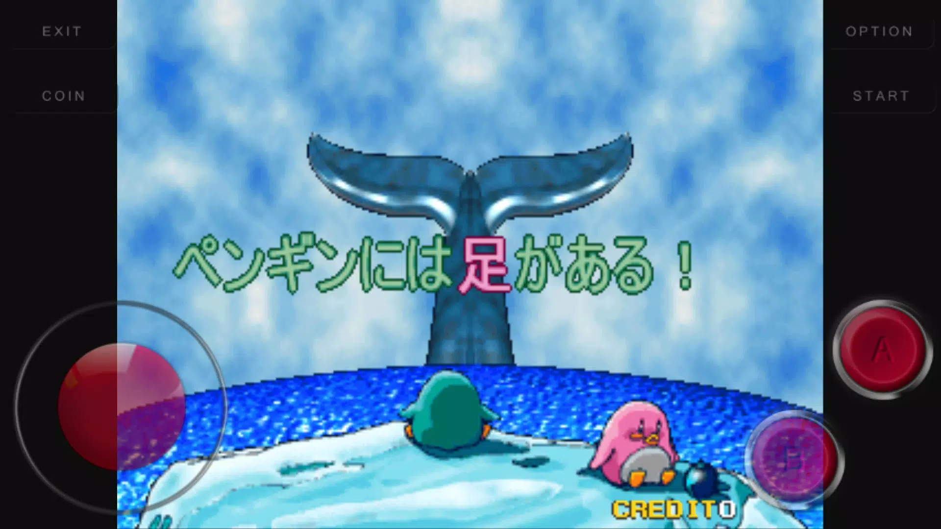 Adventure of Brothers Penguins