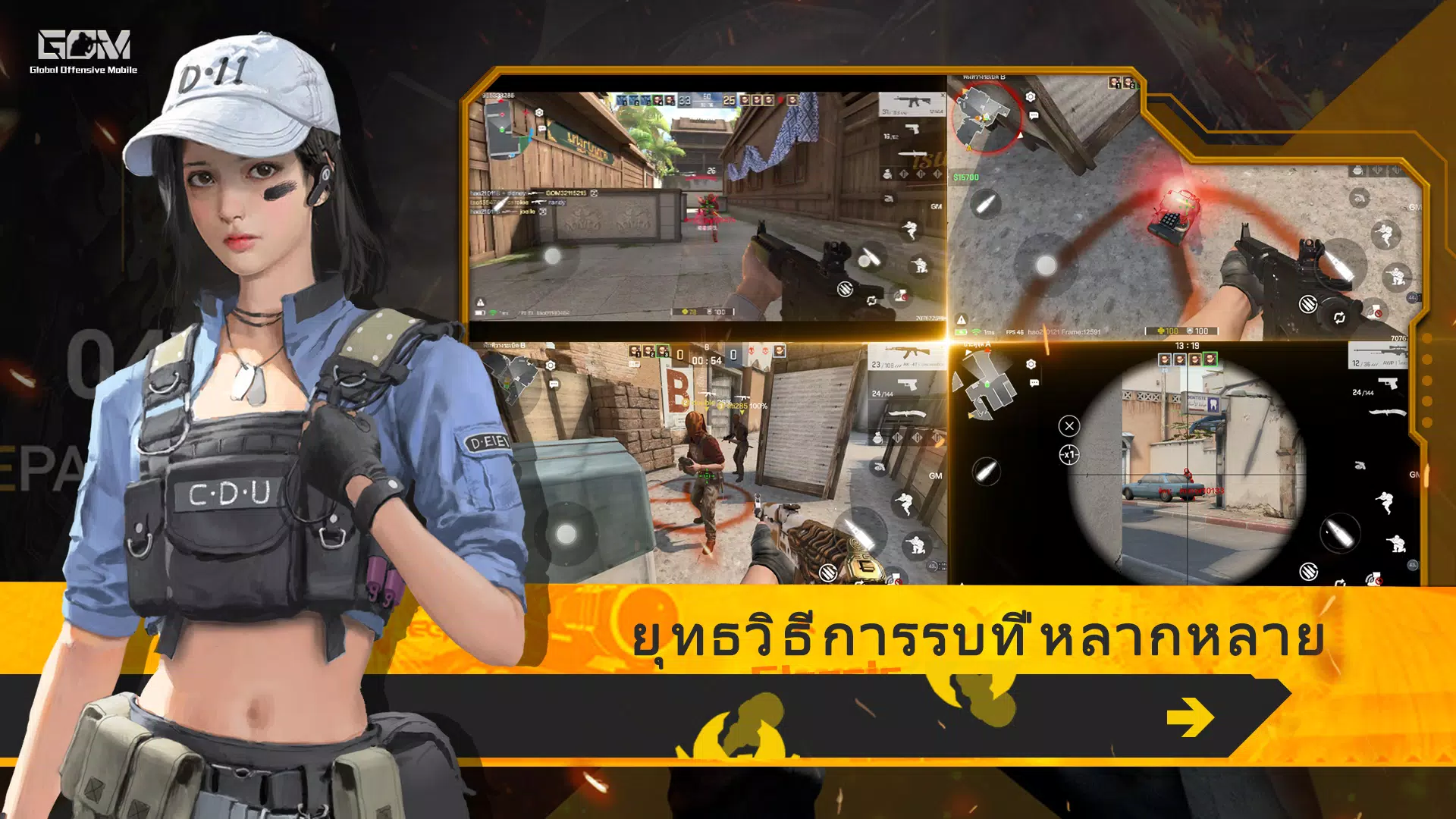 Global Offensive