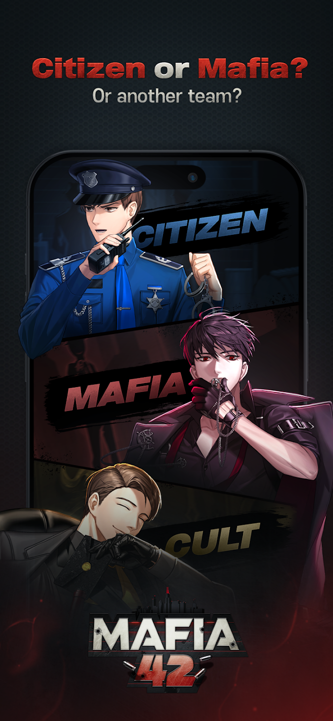 Mafia42