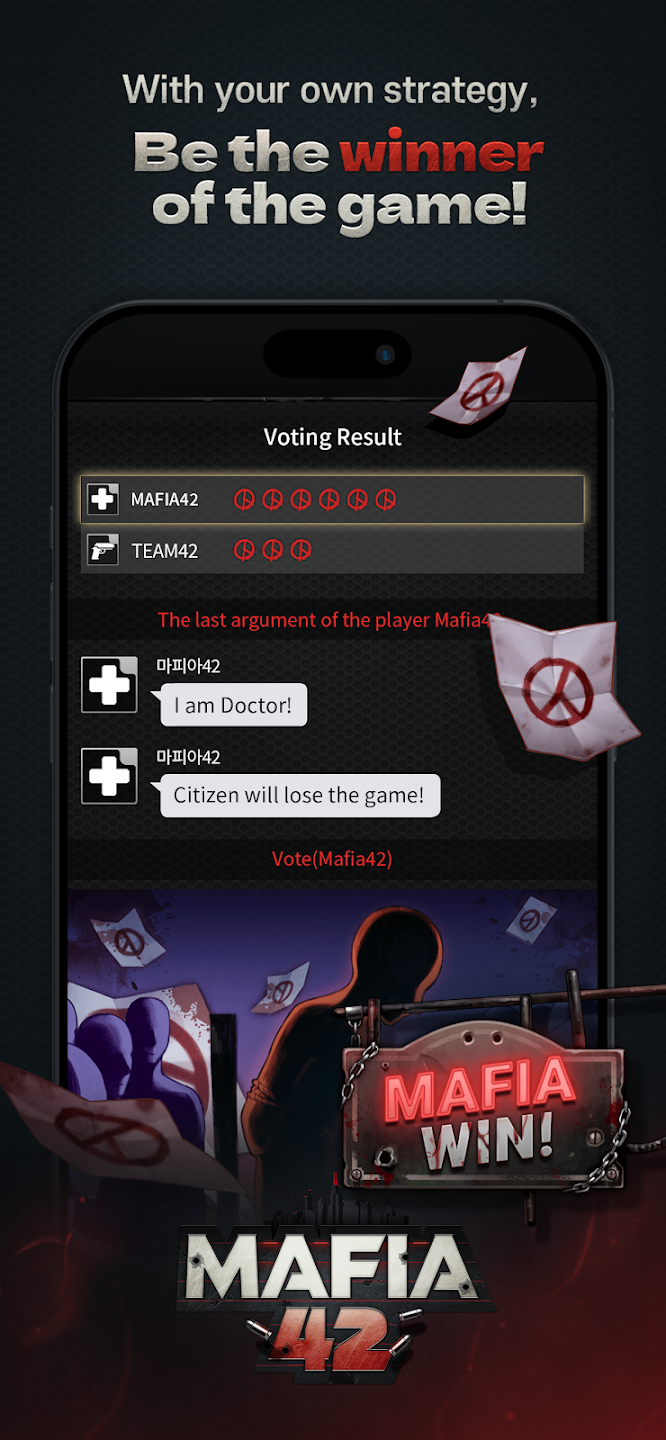 Mafia42