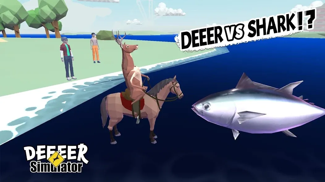 Oh Deer