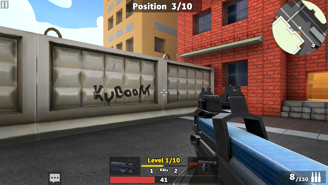 KUBOOM 3D