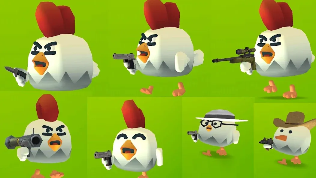 Chickens Gun