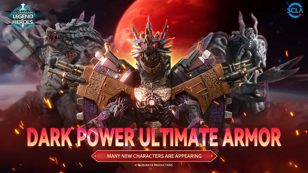 Ultraman Fighting Heroes