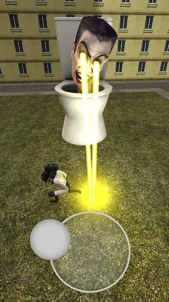 Toilet Fight Toilet Fight