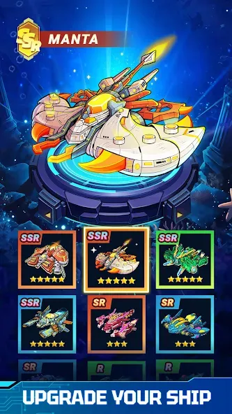 Atlantis Invaders