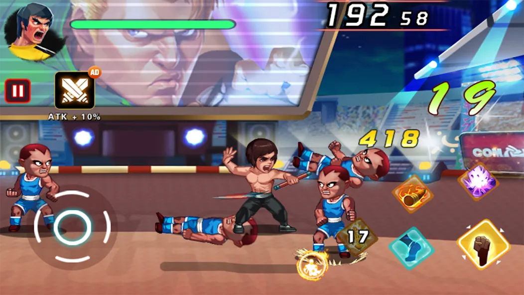 I Am Fighter! - Kung Fu Game