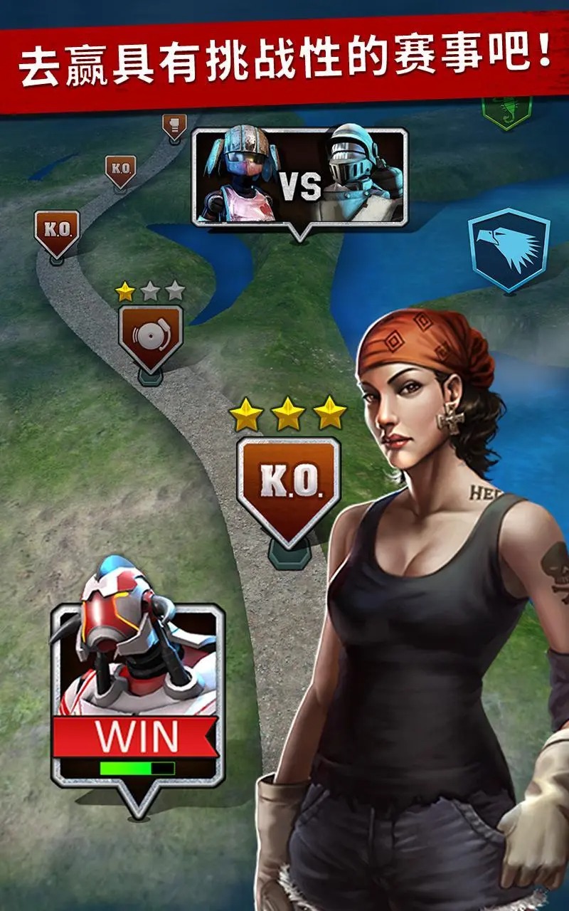 Iron Kill: Robot Fighting Game