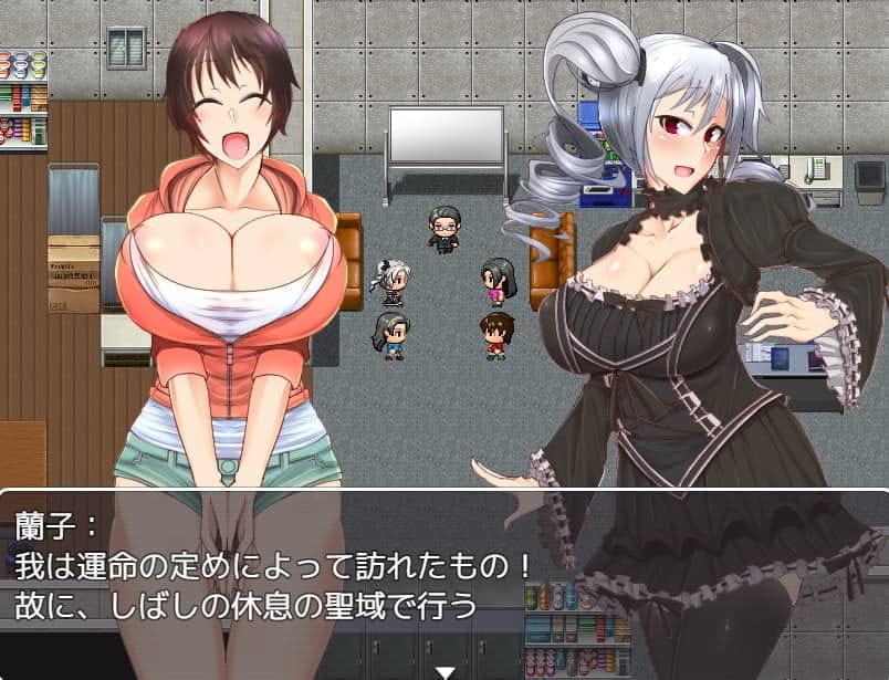 Dog Fuck iDOL