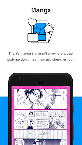 Pixiv Android