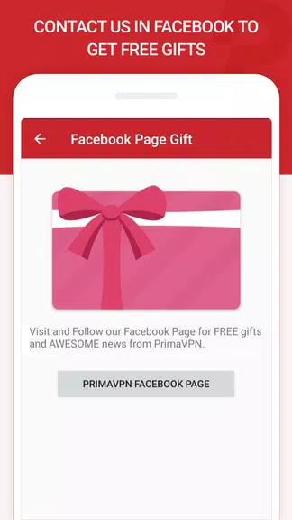 Prima VPN
