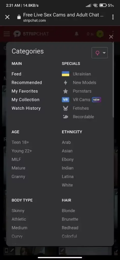 StriChat app v2.3