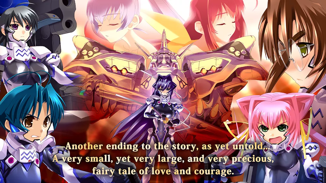 Muv-Luv Alternative Remastered APK