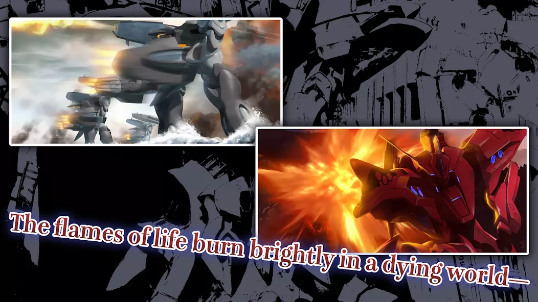Muv-Luv Alternative Remastered APK