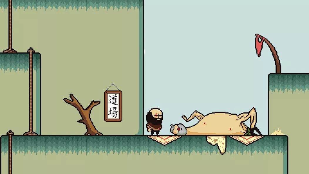 LISA: The Painful APK