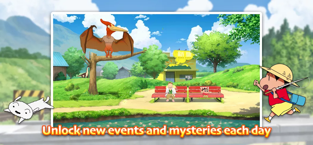 Shin chan: Summer Vacation APK