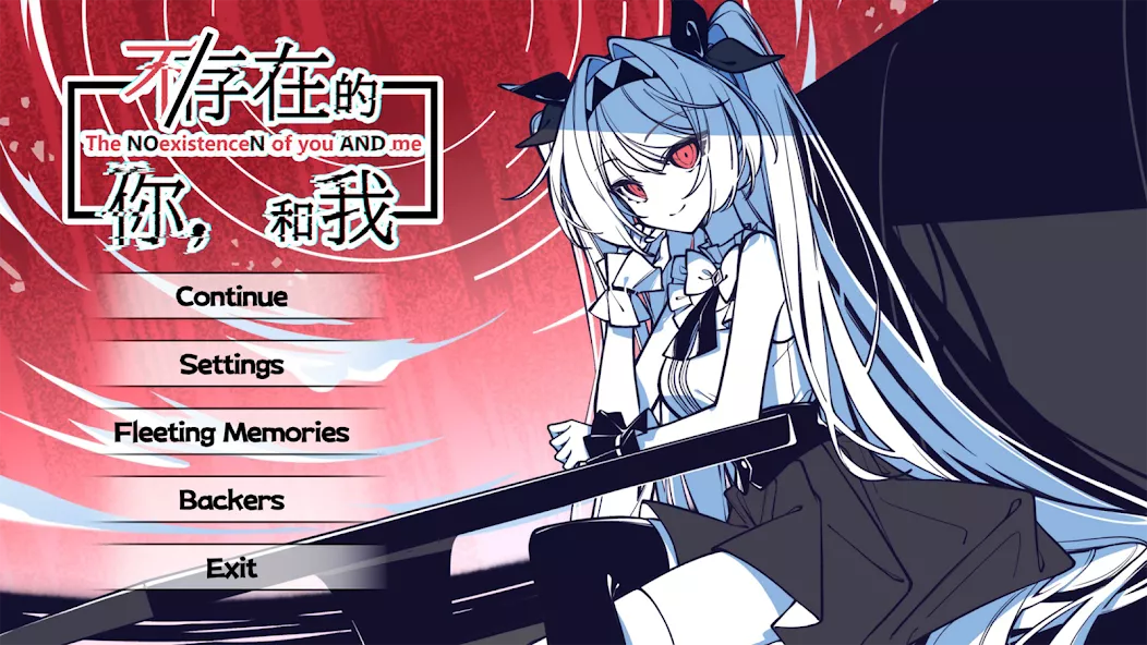 The NOexistenceN of you AND me APK