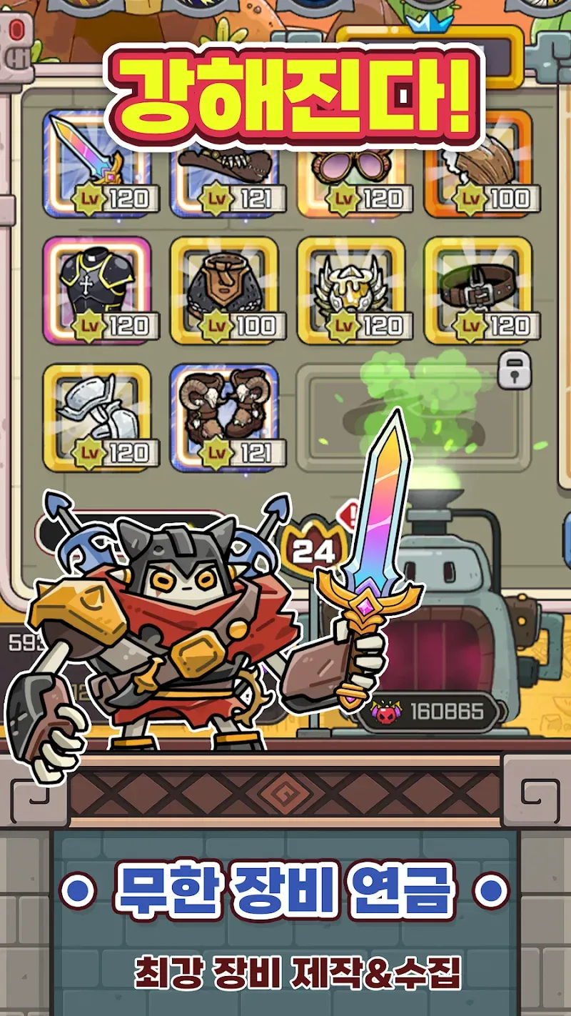 Golem Evolution Mod