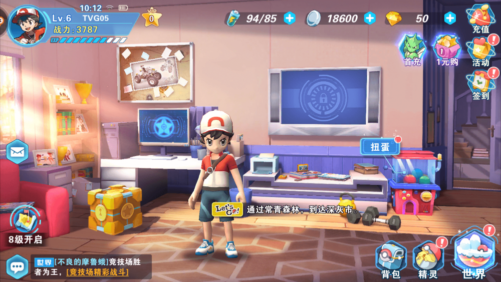Pokemon Let’s Go Mobile