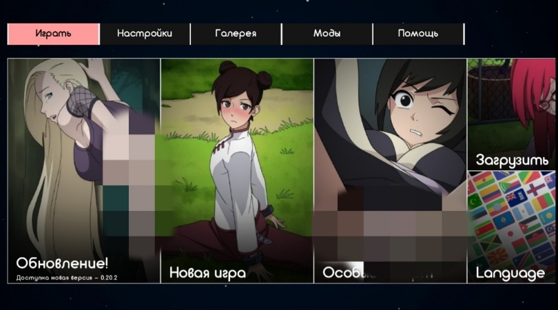 KT Naruto: Kunoichi Trainer KT Naruto: Kunoichi Trainer