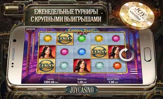 Джой казино игровые автоматы и