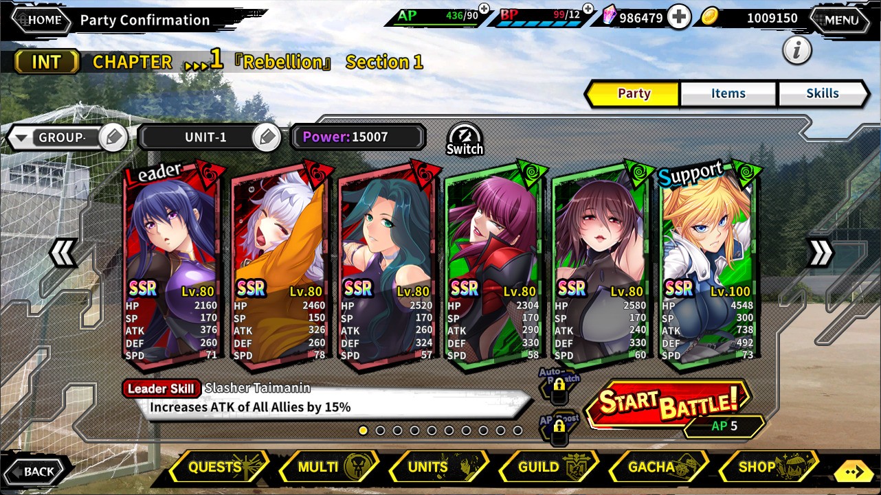 Taimanin RPGX Extasy