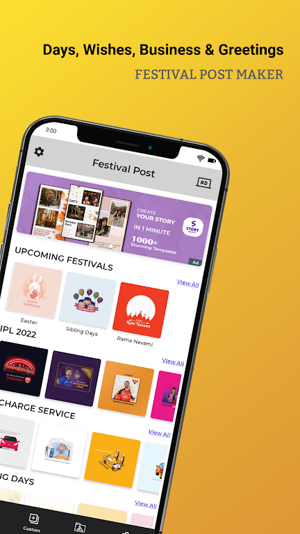 Festival Poster Maker & Brand