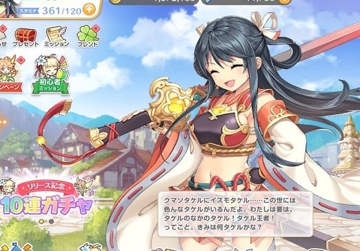 Legeclo: Legend Clover X Rated