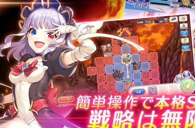 Legeclo: Legend Clover X Rated