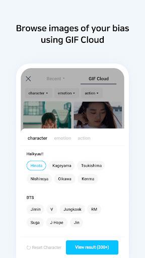 wit - Exciting Chat Story Android