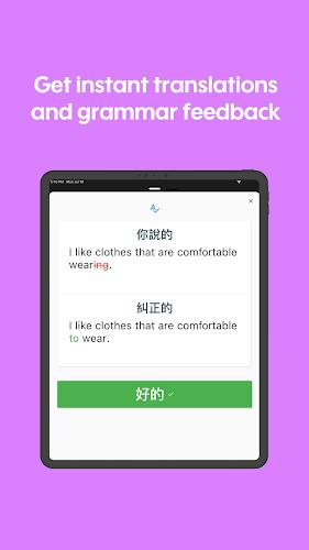 Toko: Speak English with AI Android