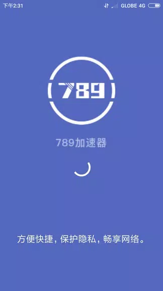 VPN-789vpn Latest