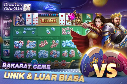 Domino QiuQiu
