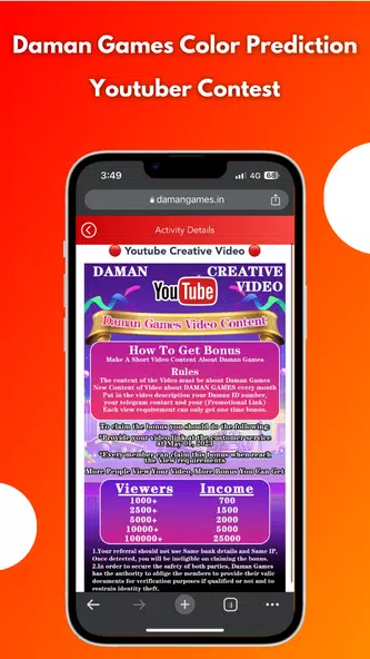 Daman Games