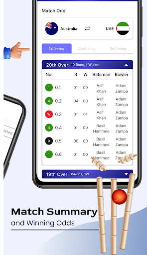 cricket live score