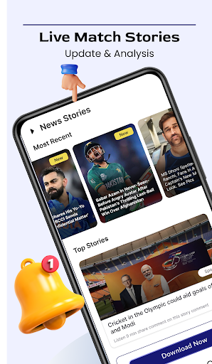 cricket live score