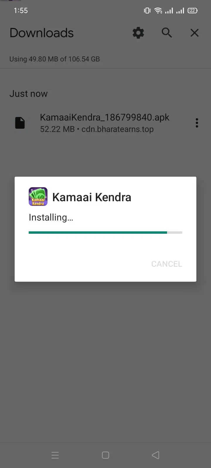 Kamai Kendra Mod