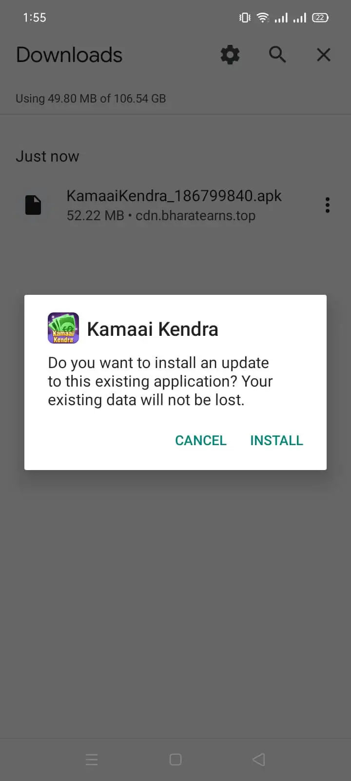 Kamai Kendra Mod