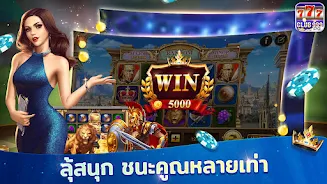 Slot666-PG online Casino